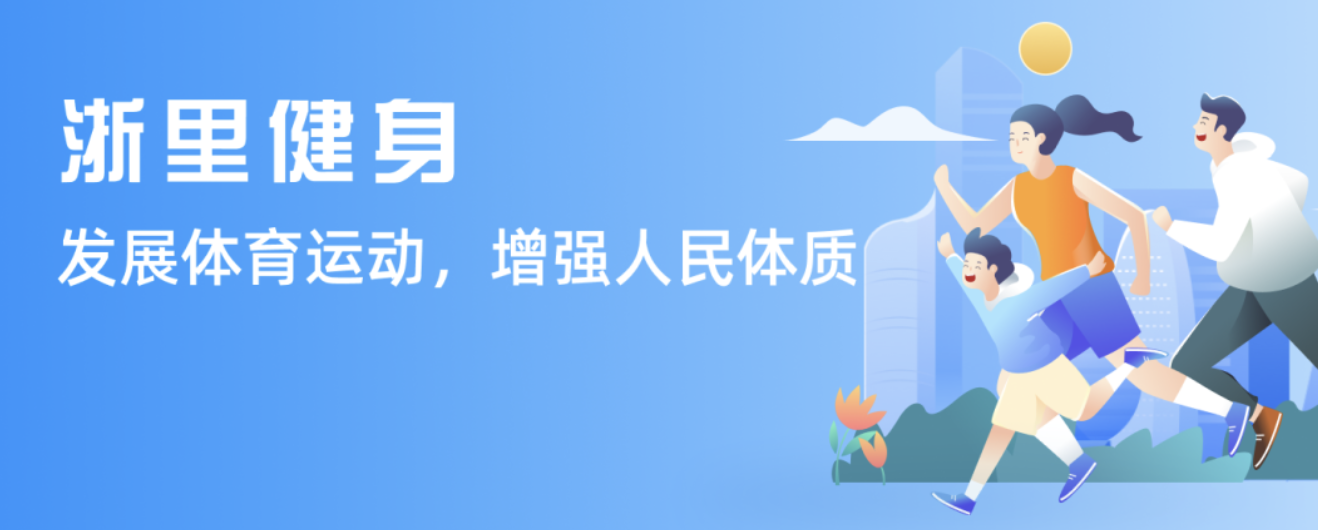 岳鑫通过精